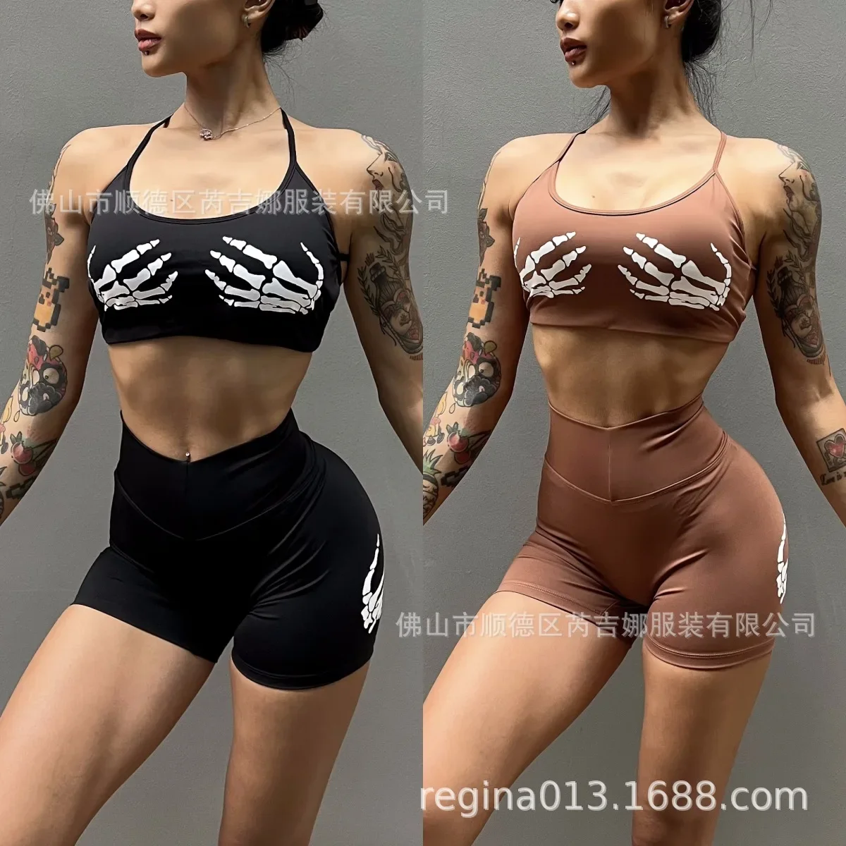 Yoga Und Fitness - Traje deportivo ligero para mujer: sujetador