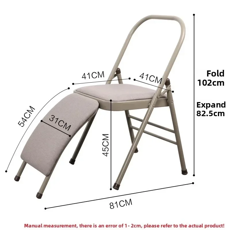 Yoga Fitness Hotel - Silla de Yoga Iyengar Estable, Silla