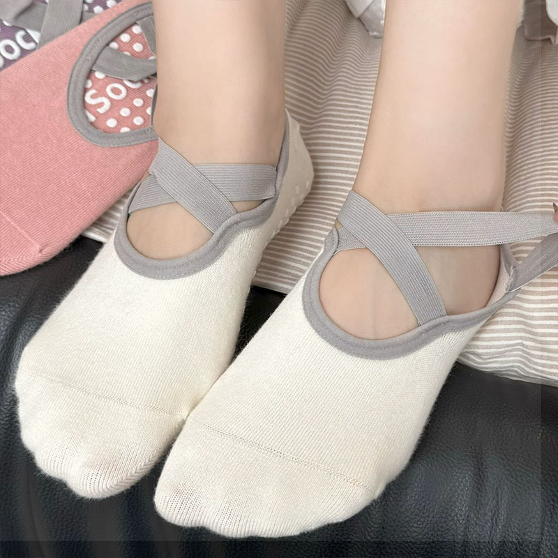 Calcetines de Yoga Profesional - Yoga For Fitness reseña y precio