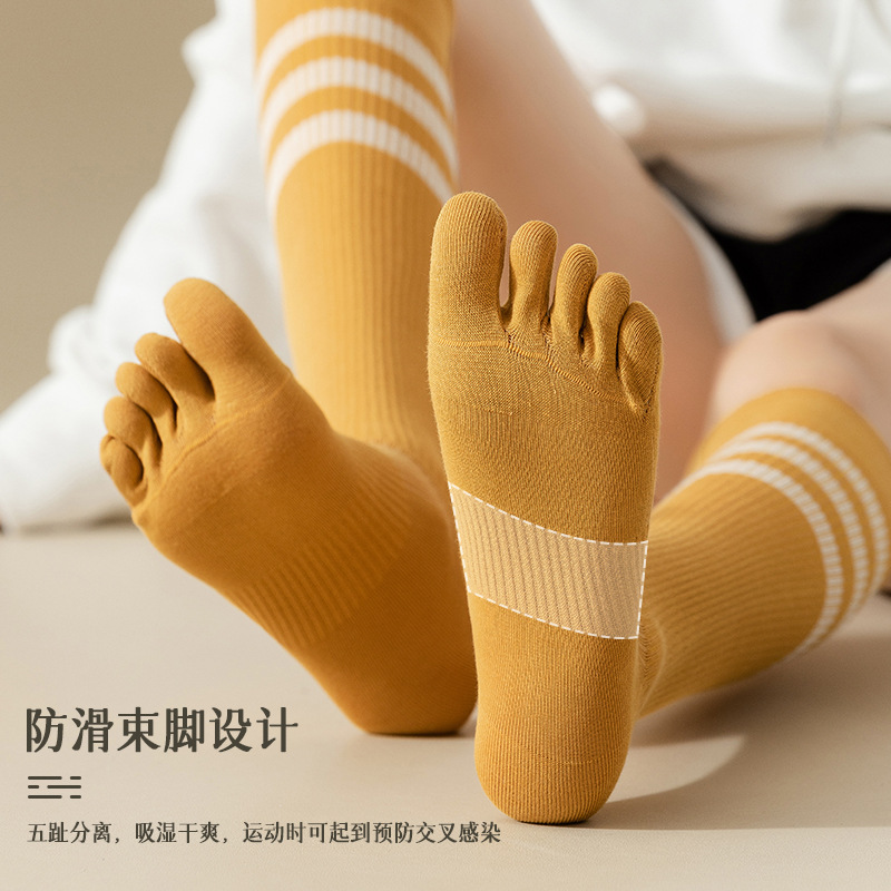 Calcetines deportivos para gim - Yoga Fitness Wear reseña y precio