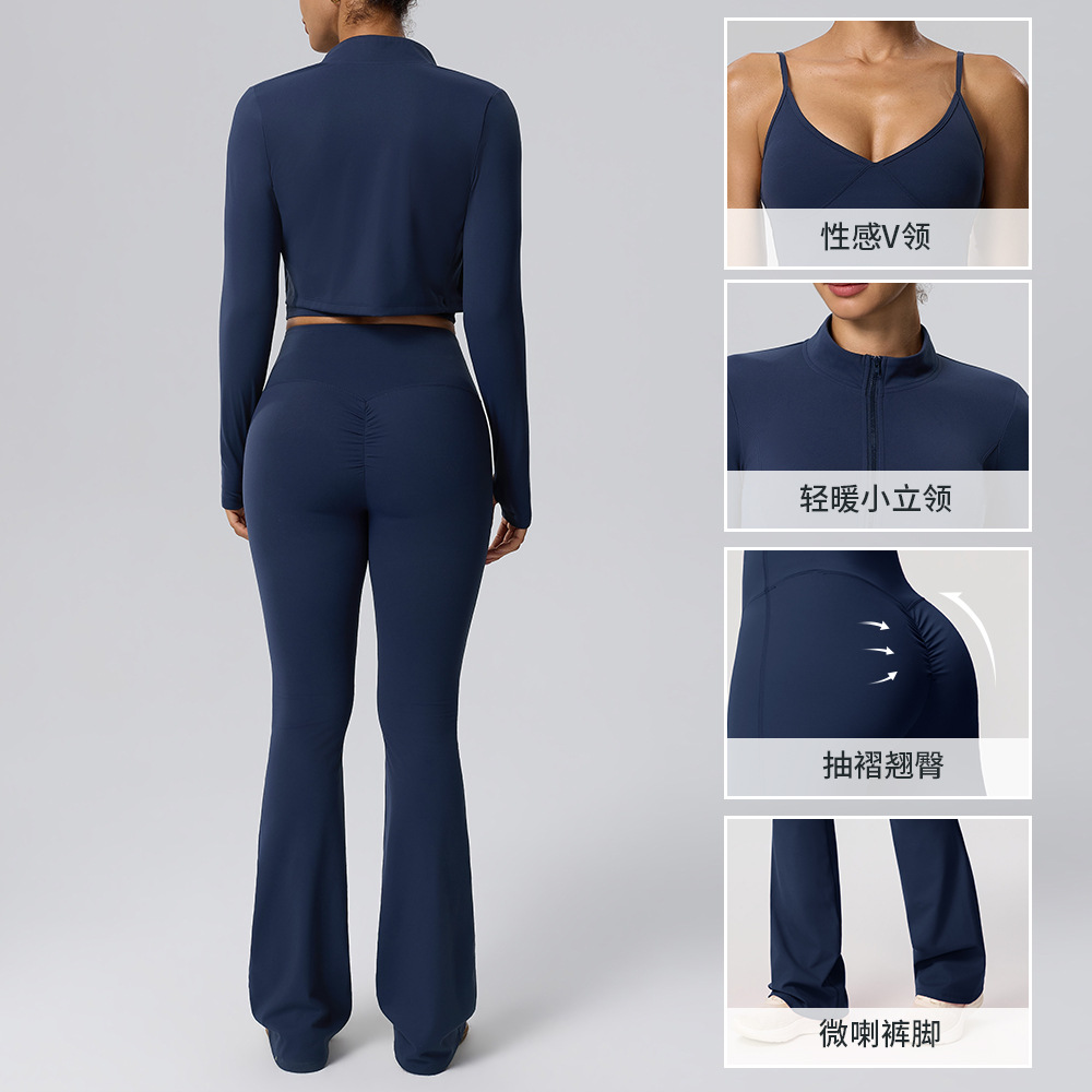 Conjunto Deportivo Naked Feel  - Yoga Fitness Jacket reseña y precio