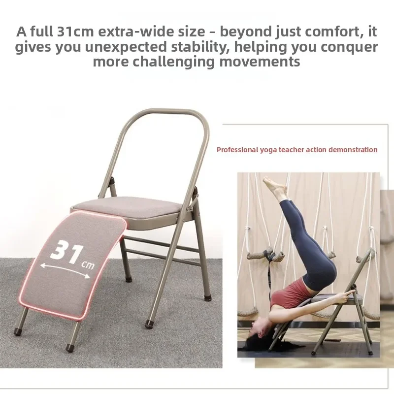 Silla de Yoga Iyengar, Silla d - Yoga Fitness Hotel reseña y precio
