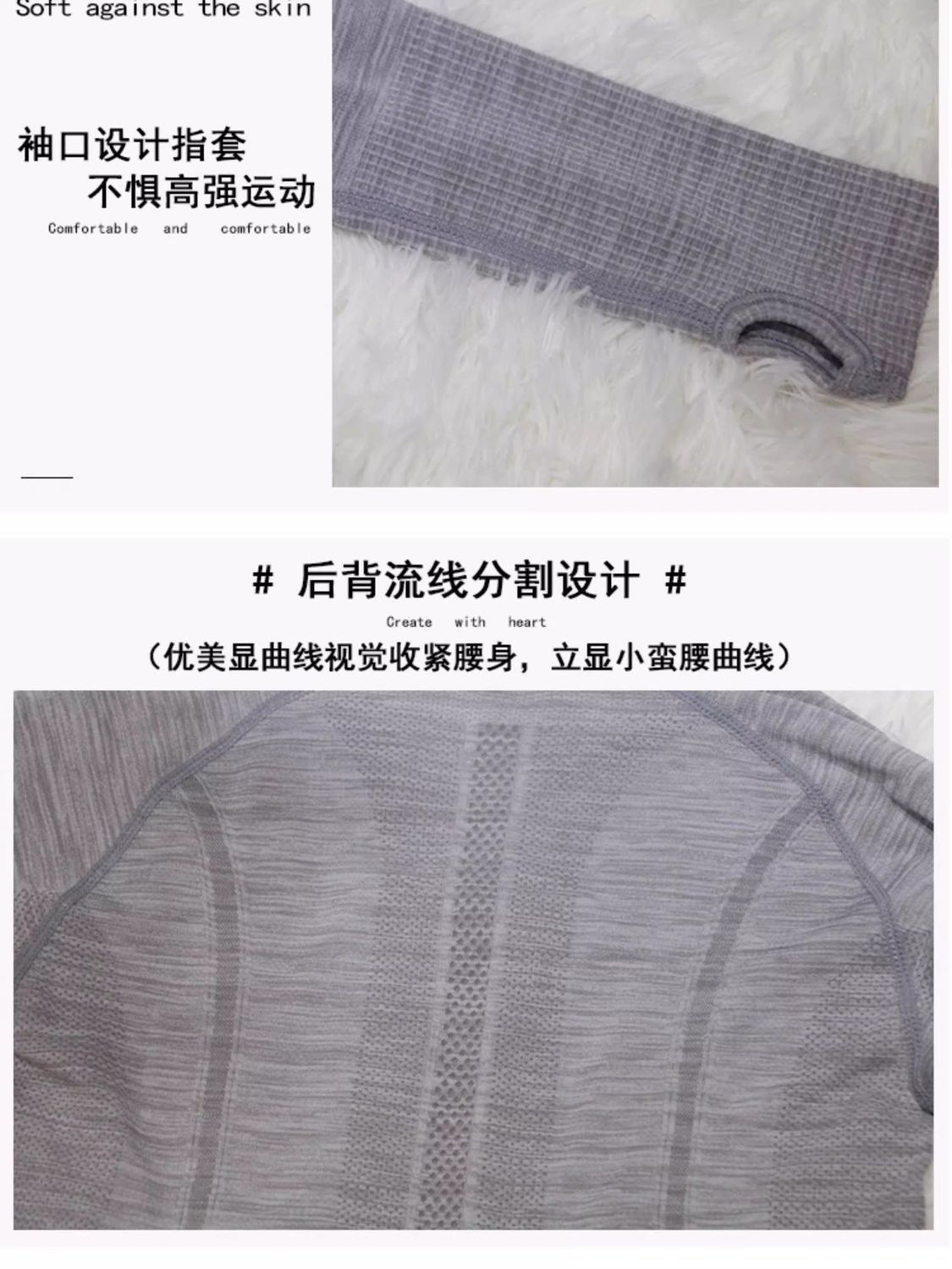 Ropa de Yoga para Mujer de Sec - Yoga For Fitness reseña y precio