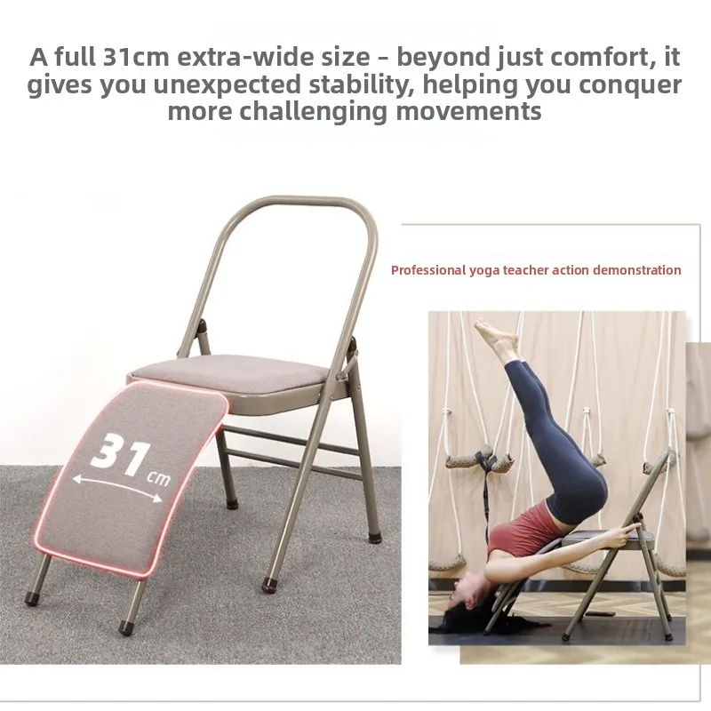 Silla de Yoga Iyengar Estable, - Yoga Fitness Hotel reseña y precio
