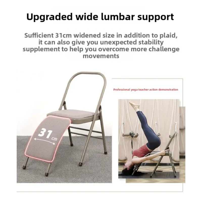Silla de Yoga Iyengar Estable, - Yoga Fitness Hotel reseña y precio